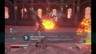 code vein NWARE