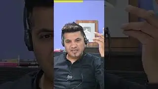 Bank LOAN लेकर Stock Market Trading 💲😢?