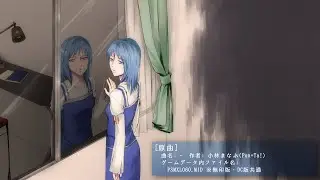 【ピアノ+手描き】 Seraphic BlueのBGMを電子ピアノで弾いてみた(8曲)