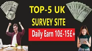 Top 5 UK survey site//Earn money from UK survey 2022// Uk survey