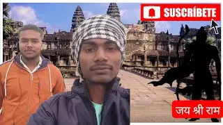 अयोध्या नगरी 🚩volog like 🫵subscribe#ayodhya #ayodhyarammandir