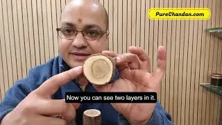 Safed Chandan: Asli aur Nakli ki Pehchaan Kaise Karen? सफ़ेद चंदन: असली और नकली की पहचान कैसे करें?