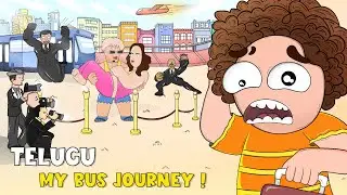 Craziest Bus Journey of a 12 Year Boy 🥵🔥| Telugu Storytime Animation | @KICKRAMBO 