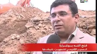 لفك العزلة عن مجموعة من الدواوير بإقليم شيشاوة