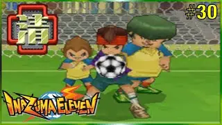 Inazuma Eleven ⚽ #30 Gemeinsam ist man Stark!