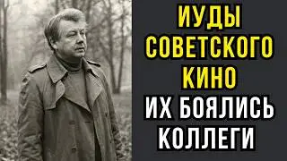 СДАВАЛИ СВОИХ актёры, которые писали доносы