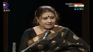 Indian Classical Music - Hindusthani Classical Vocal Recital