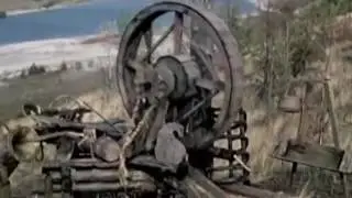 экономика