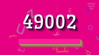 49002 - КАК СКАЗАТЬ 49002?  #49002 (49002 - HOW TO SAY 49002? #49002)