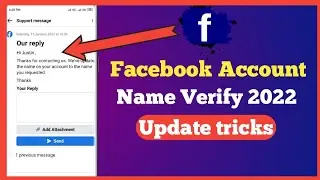 Facebook name verify 2022 | Facebook id verify 2022 | Facebook id verification 2022