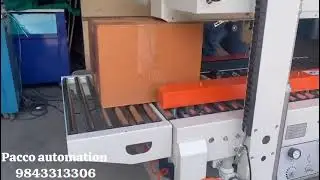 Carton sealing machine .. Available now 🔥