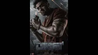 #Martin  teaser out new dhruva sarja #shortsvideo #shortsvideo #youtubeviral