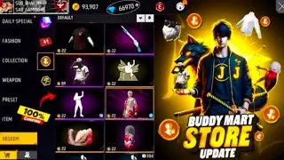 Buddy Mart Store Update 🤯 Next Buddy Mart Update Free Fire | OB52 Buddy Mart Store Update 2026