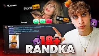 RANDKA Z AKTORKĄ FILM&Oacute;W DLA DOROSŁYCH XD (nigdy więcej)
