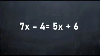 How to Solve Linear Equations with Integral Coefficients