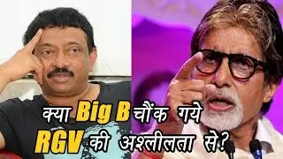 RGV Reveals SHOCKING Amitabh Bachchan's Reaction To His Twitter Controversy