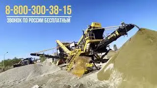 Мобильная ударная дробилка FABO MVSI-900