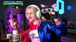 Саша Квашеная - Вою на Луну (NYUSHA) @kvashenaya @NYUSHAmusic