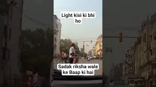 live Accident with electric rickshaw #youtubeshorts #liveaccdient #elctricvehicle