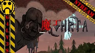 [Labyrinth of the Demon King + Mohrta]  Time to finish the Demon and shoot some other demons