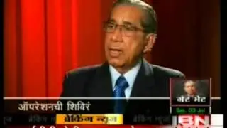 Dr. P S Ramani's IBN LOKMAT TV INTERVIEW(GREAT BHET).part 2 of 3.