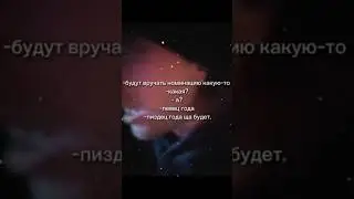 вот такая номинация, да #егоркрид  #егорбулаткин  #egorkreed  #ek #family #егоркрид58