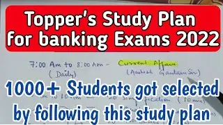 study plan for bank exams 2022/study plan for SBI clerk 2022/study plan for banking exams/bank exam