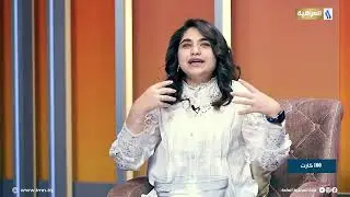 سارة أوس: تبكي بعد تسريب نتيجتها في الثالث متوسط وتوضّح أسباب الرسوب | 100 كارت مع اسامة اياد