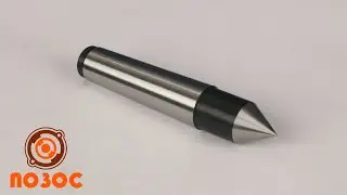 ТИП 2400 DG Центры упорные