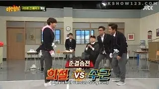 [ENG] Heechul winning against Soogeun and Han Eun jung