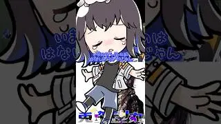 このゲームすっごく楽しい！#valorant #vtuber #ゲーム実況