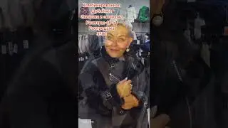 +7(917)-172-43-29( телеграм,Макс,ватсап)
