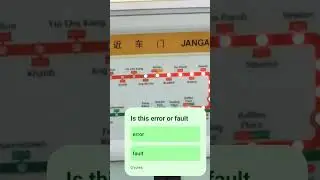 Information STARiS Error 3.0 via 2.0| STARiS 2.0 Chime Part 2