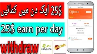 HOW TO EARN MONEY FROM HAPO APP || IN URDU HINDI || PAYMENT EASYPAISA JAZZ CASH
