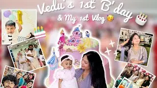 My first Vlog | My princess&rsquo;s first b&rsquo;day celebration 