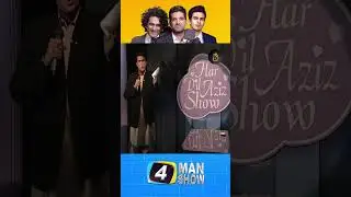 Na Ghar Main Hoa, Na Shehar Main Hoa | 4 Man Show | Aaj Classics #shorts