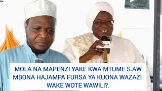 SHEIKH MZIWANDA: