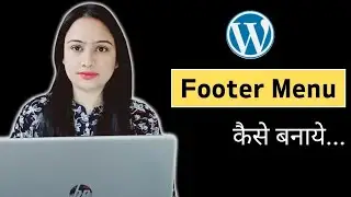 Footer Menu kaise banaye :  How To Add Footer Menu in Generatepress 2024