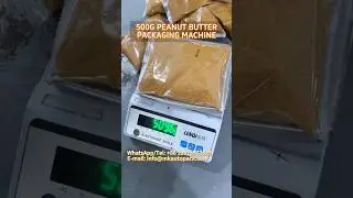 500g Peanut Butter Packing Machine #peanutbutter #peanut #packagingmachine #buttersauce #shorts