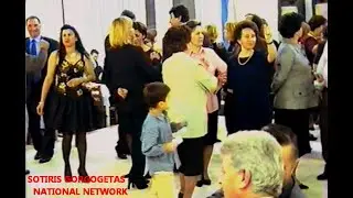 ΣΥΓΚΑΘΙΣΤΑ - ΣΑΚΗΣ ΡΕΜΠΕΛΟΣ - ΣΑΚΗΣ ΝΤΟΚΟΣ - ΧΟΡΟΣ ΣΥΛΛΟΓΟΥ ΧΑΛΙΚΙΟΥ 1999.