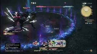 FF14: BLU - Unsynced Odin Solo Run (Echo Off)