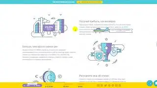 [ICO] CoinMetro - Платформа огромных возможностей для активов