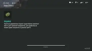 Last Day on Earth: Survival Рейд базы Zicke:)