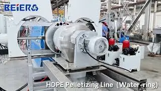 PE/PP Flakes Double Stage Pelletizing Line, water ring cutting