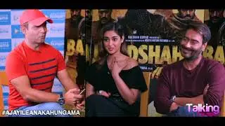 Ajay Devgn | Ileana D'Cruz | Full Interview | Baadshaho