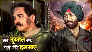 Mere Dushman Mere Bhai | Border 1997 | Shaheed Soldier Tribute | Heart Touching Song | Sunny Deol