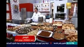 مطبخ TeN | بسكويت التمر - الحبيبة - بسكويت لسان القط | 1 يوليو