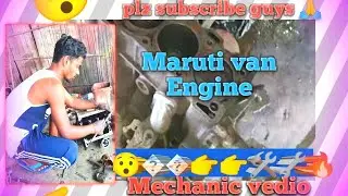 Mechanic#video #maruti Van #heat gasket & heating problem tha  #automobile #mechanical Vedio