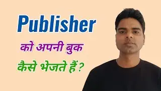 Book Publishers in India