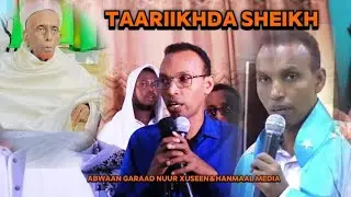 Abuukaate dudaaye oo taariikhda dahabiga ah ee sheikh osman xidig ku dheeraaday kitaabo badan inuu q